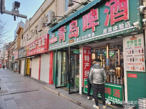 万香斋食品厂被吊销 百年老字号的前世今生
