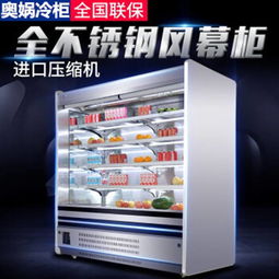 价格 厂家 中国供应商