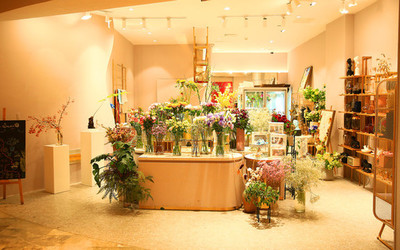 园艺花店