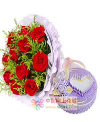 峡江网上花店 商品内容 红玫瑰11枝 满天星 配花 黄莺 配花 加 8寸圆形鲜奶蛋糕一个 商品包装 花束用紫色卷边纸包圆形,另购买蛋糕附送贺卡