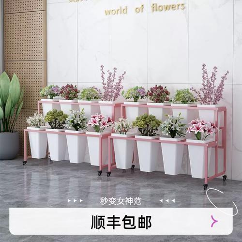 花店花架厂家直销可移动多层鲜花展示架花卉商场轻奢铁艺花桶架子