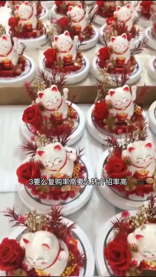 尴尬了后面还会发布更多的会员产品 花店营销 郑州花艺培训