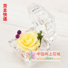 浠水网上花店 商品内容 用途 爱情 生日 祝福 道歉 婚庆 其它 求婚 周年纪念 情人节 圣诞节 春节 元旦 3.8妇女节 母亲节 感恩节