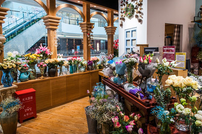 鲜花店