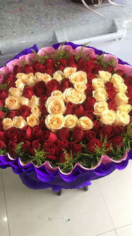 图 金蔷薇花店外送开业花篮外送开业之物 深圳鲜花绿植