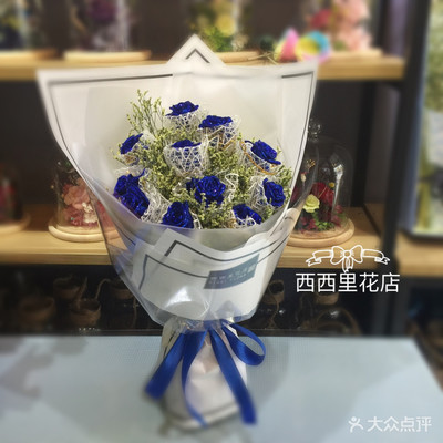 【西西里花店团购】-大众点评网团购