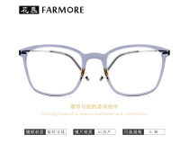 【Gaofei工厂订制UV400高尔夫太阳眼镜钓鱼眼镜框多用途户外运动眼镜架SC14319常规】广州市花都区花山恒利眼镜厂 - 产品库