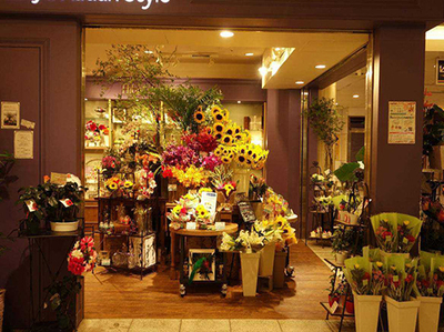 花开有声 打造独特新颖好听的花店名字